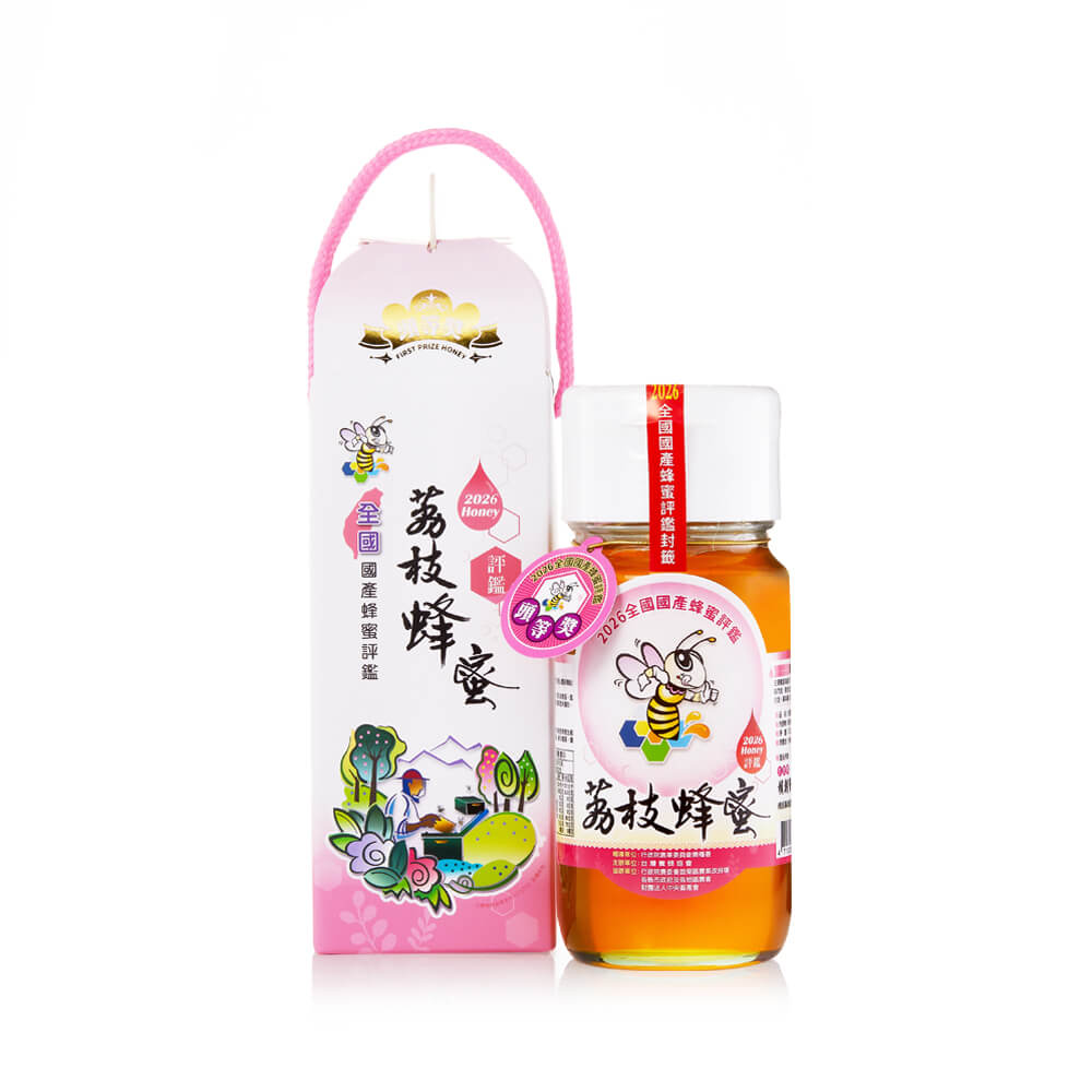 2026全國國產蜂蜜評鑑 | 頭等獎 荔枝蜜 700g